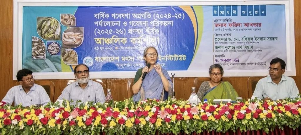 <span> মাছের উৎপাদন বৃদ্ধি ও নিরাপদ খাদ্য উৎপাদনের ওপর  / </span>নিরাপদ খাদ্য উৎপাদন জরুরি  ময়মনসিলহে মৎস্য ও প্রাণিসম্পদ উপদেষ্টা