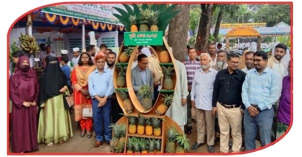 মধুপুরে শুরু হলো তিন দিনব্যাপী কৃষি মেলা