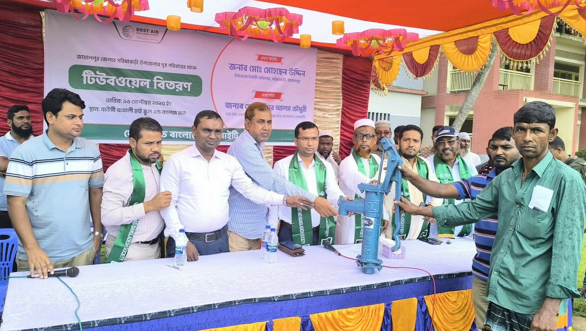 সরিষাবাড়ীতে ৮০টি দুস্থ্য পরিবার পেলো বিনামূল্যে টিউবওয়েল