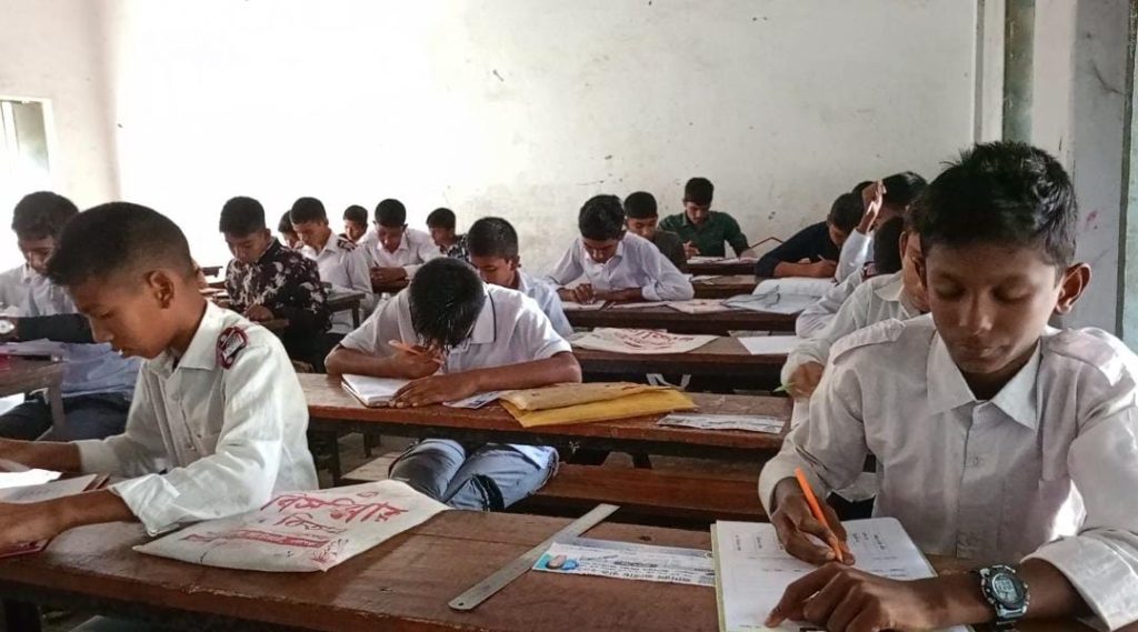 পঞ্চগড়ে একযোগে পাঁচ উপজেলায় জাগরণ জাতীয় বৃত্তি-২৫ অনুষ্ঠিত হয়েছে