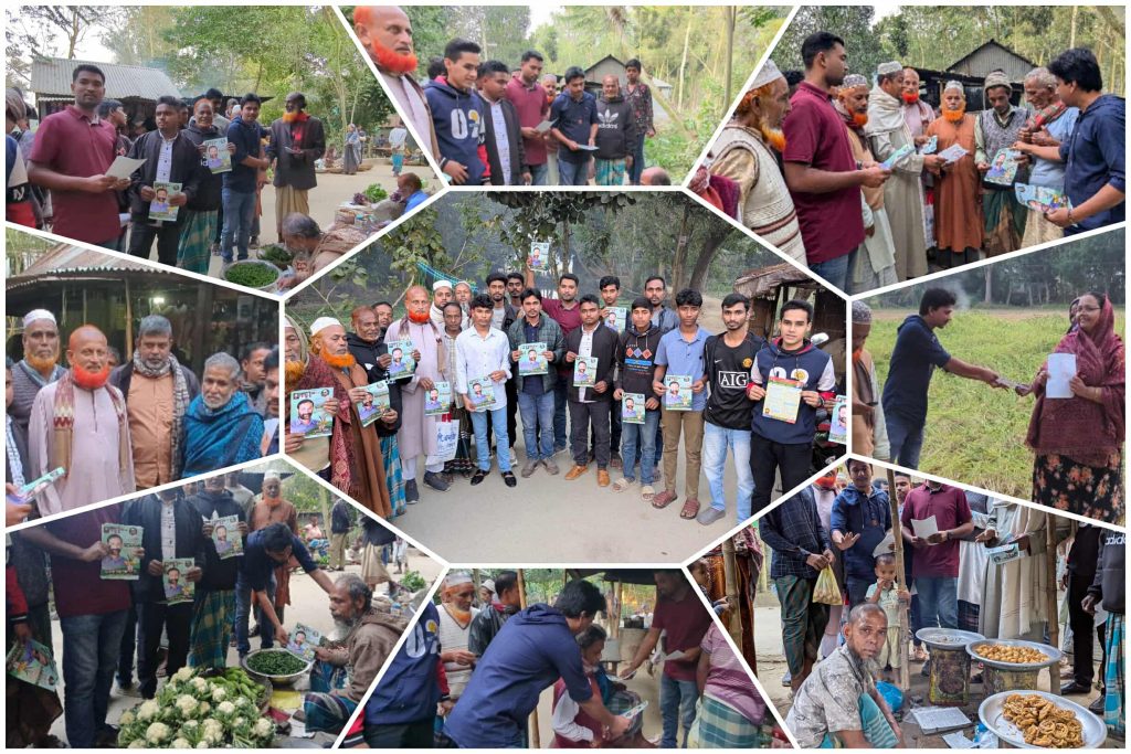 <span>সরিষাবাড়ী উপজেলার গ্রাম-গঞ্জেও শুরু হয়েছে ব্যাপক / </span>সরিষাবাড়ীতে গ্রাম-গঞ্জে বিএনপির ব্যাপক প্রচারণা