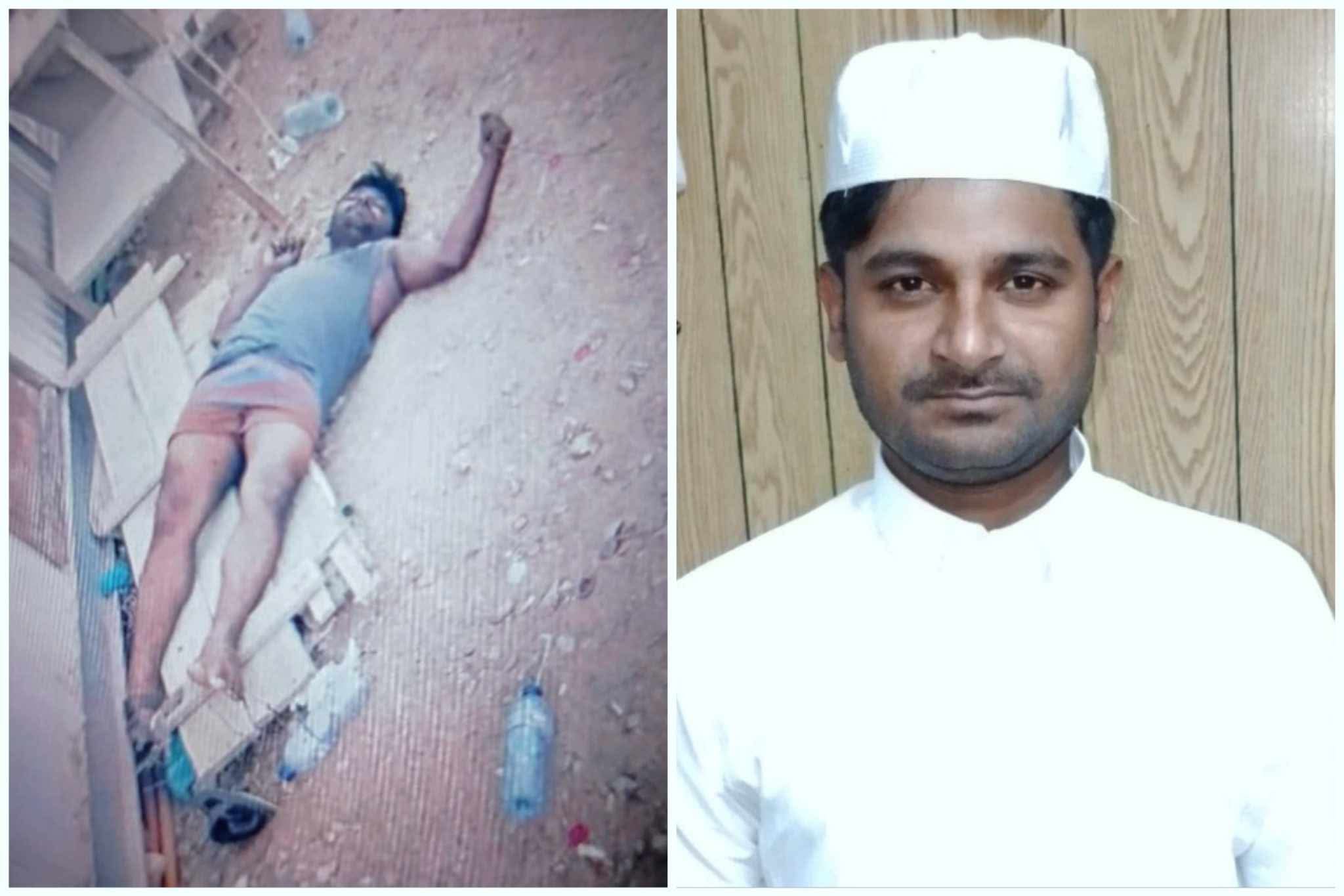 সৌদিআরবে বিদ্যুৎস্পৃষ্টে বাংলাদেশি যুবকের মৃত্যু