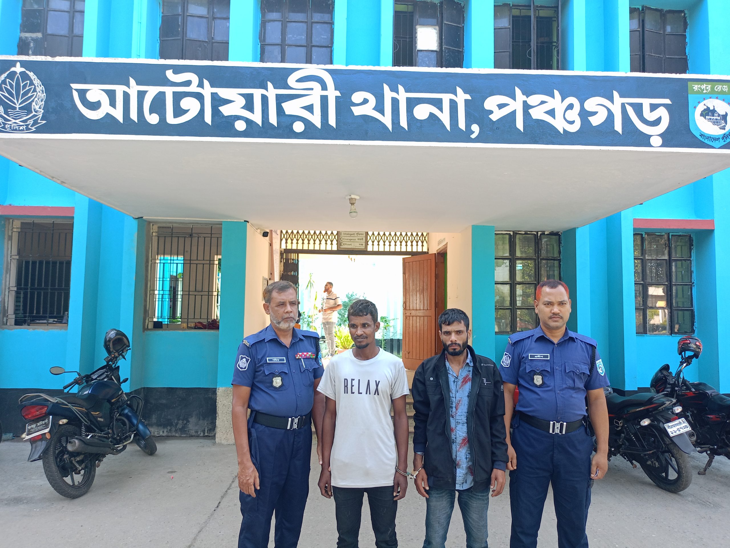 আটোয়ারীতে মলম পার্টির দুই সদস্য গ্রেপ্তার