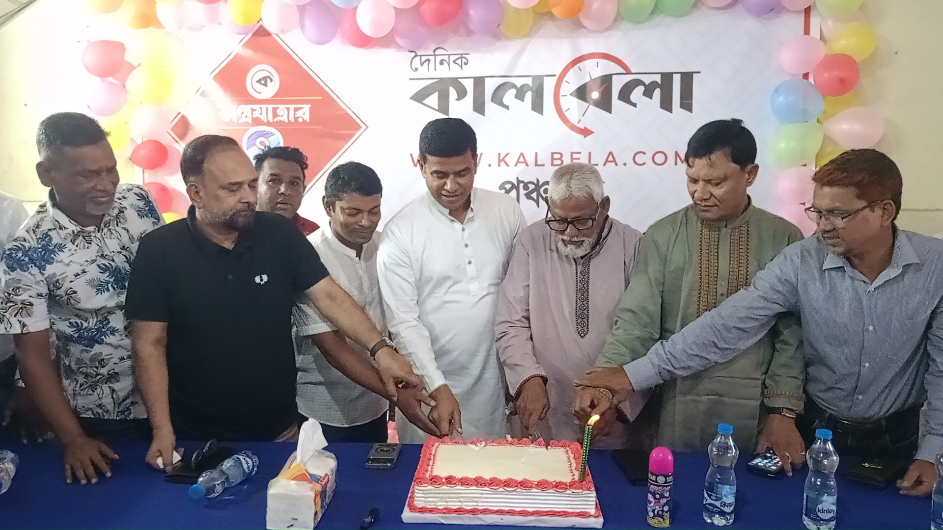 পঞ্চগড়ে নানা আয়োজনের মধ্য দিয়ে ‘দৈনিক কালবেলা’র প্রতিষ্ঠাবার্ষিকী উদযাপন